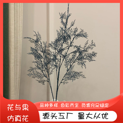 婚庆仿真花迷雾雾凇婚庆吊顶路引装饰假花工程家居装饰塑料花|ms