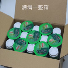 绿豆冰沙新日期绿豆沙绿豆汤爽夏季止渴整箱批发批发工厂厂