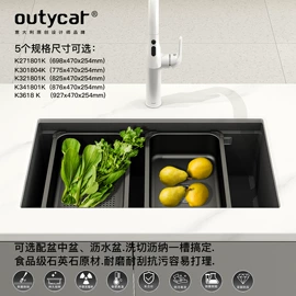 浴缸;花洒套装;水槽