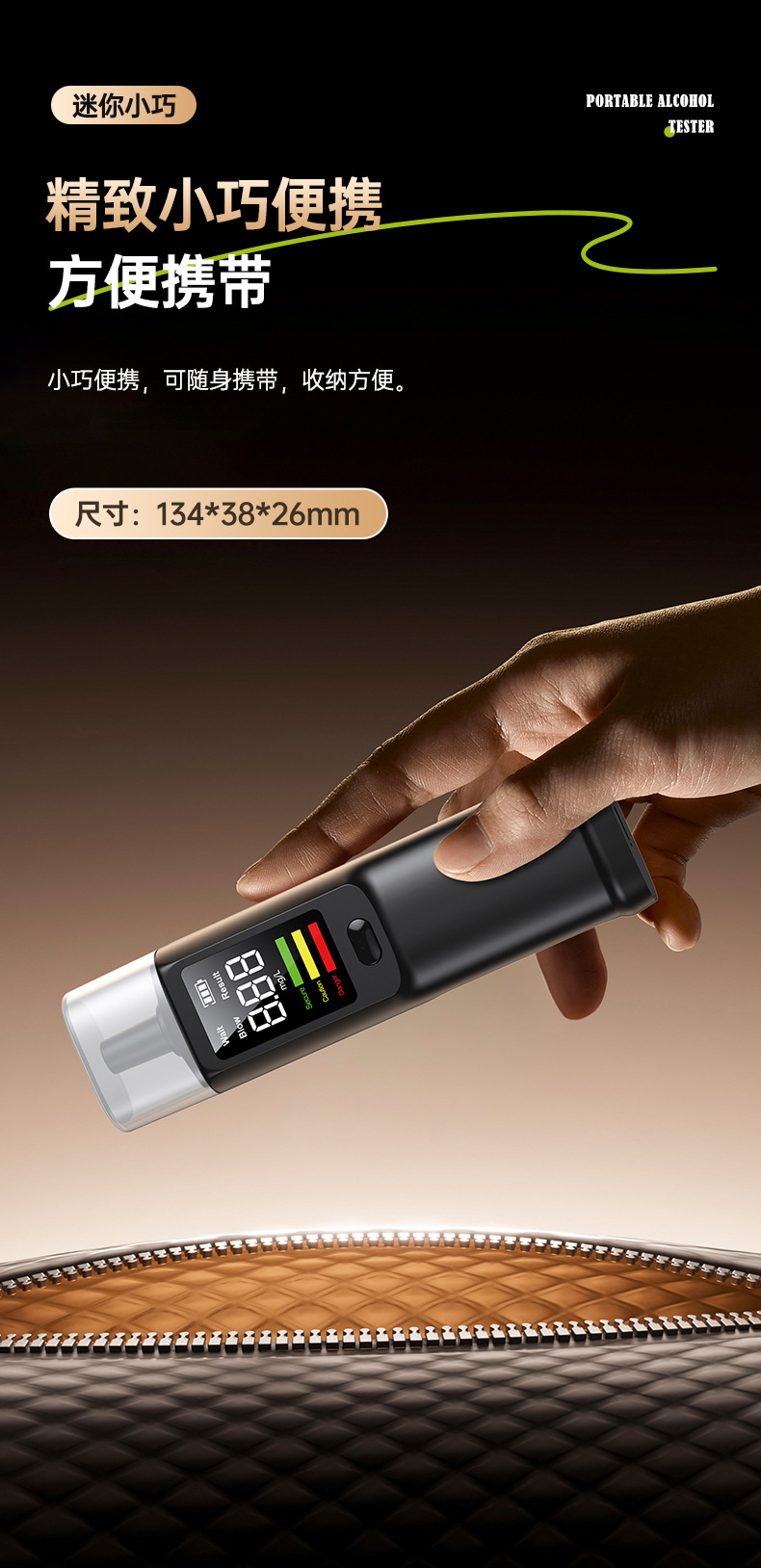 English and Russian Version High-Precision Digital Display Breathalyzer for Drunk Driving Testing, Overnight Alcohol Measurement Device, Alcohol Tester
