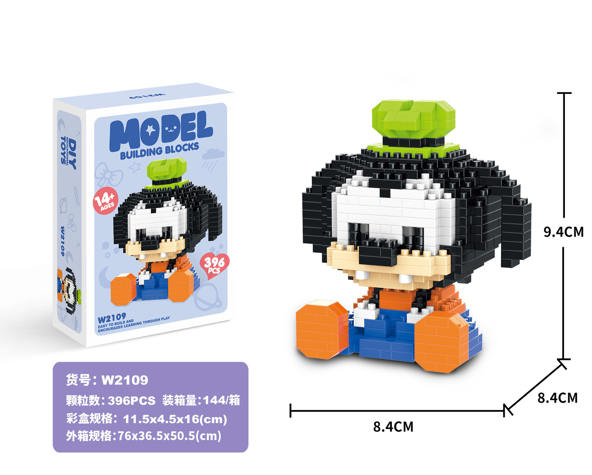 Compatible con Lego muñeca de dibujos animados micro partículas frambuesa oso montado bloques construcción juguetes educativos puesto ciego caja regalo al por mayor