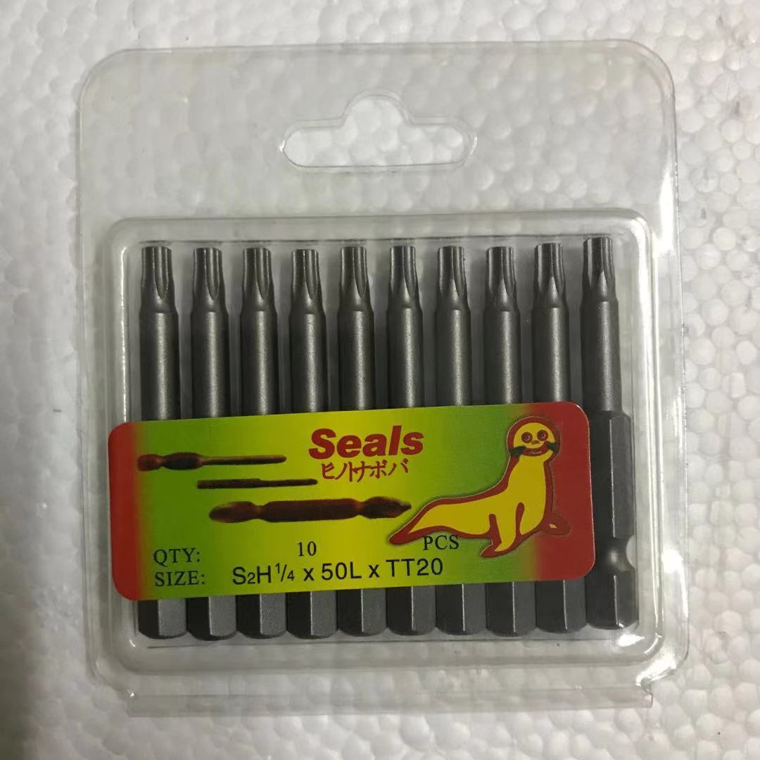 FUENTE fabricante sellos león marino de una sola cabeza de ciruela flor viento destornillador 50L 75L 100L 150L con agujero sin agujero