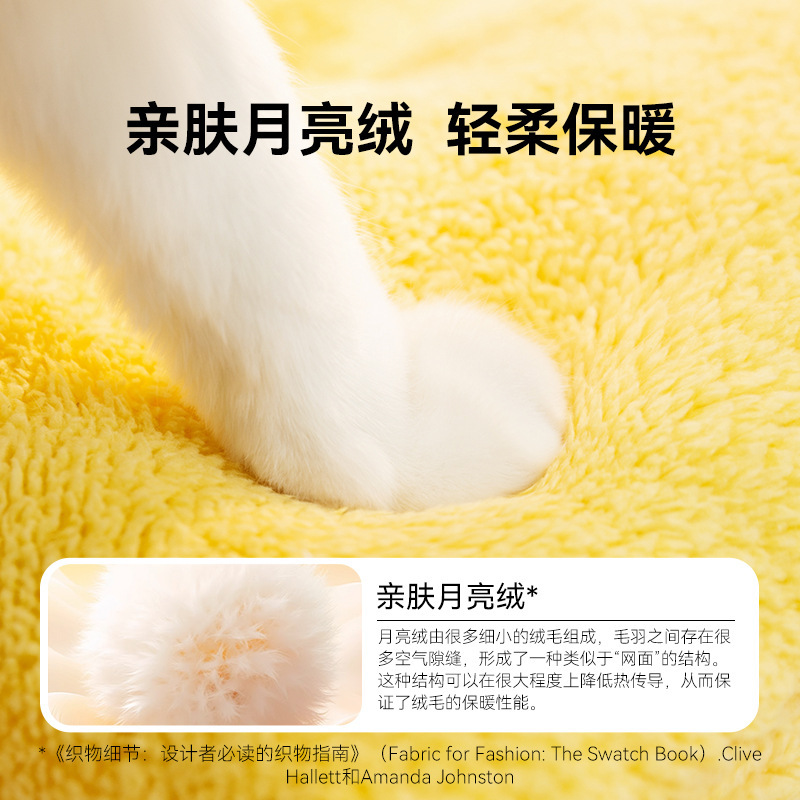 Otoño y invierno, bolsa de arco, ojos grandes, gato lindo, cerrado, cálido, perro, Teddy, perro grande, pelo dorado, mascota