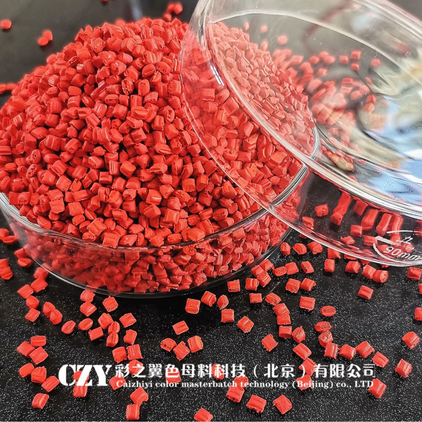 纯料MPP用色母粒 桔黄色母粒 桔红色母粒  现货供应