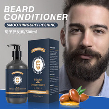 �羳�����o�l�� BEARD CONDITIONER�̝��o��횱������Q���ڬF؛