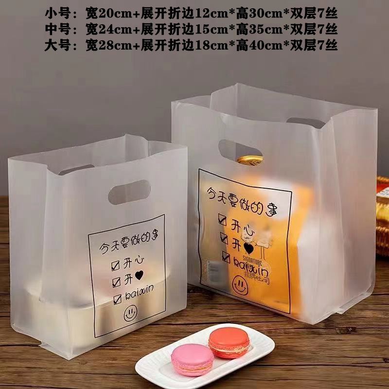 微信图片_20211009222635