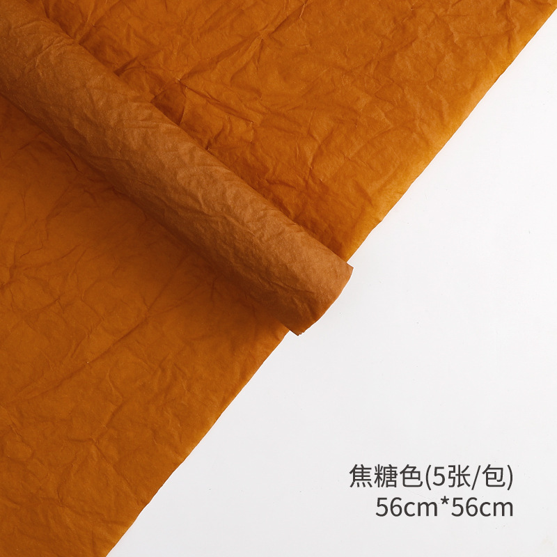 上锦 雪奈手揉纸浪漫红玫瑰包花纸鲜花diy玫瑰小王子配饰花艺材料|undefined