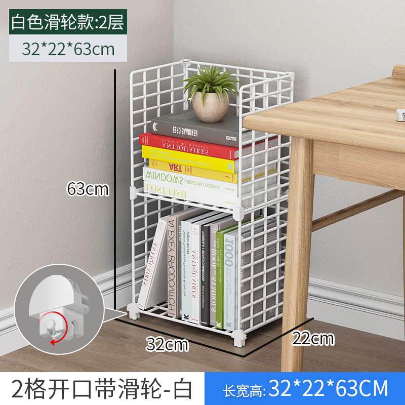 [업그레이드 풀리] 2 그리드-흰색 (탑 오프닝 디자인) ▲