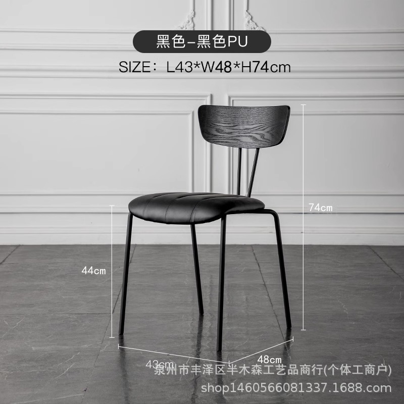 블랙 등받이 + 블랙 시트쿠션