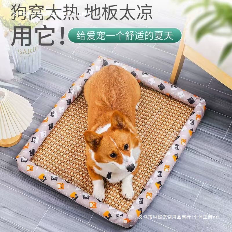 Летний охлаждающий коврик для домашних животных, гнездо для котенка, коврик из ротанга, коврик для щенка, коврик Тедди, будка, кошачье гнездо, охлаждающий матрас