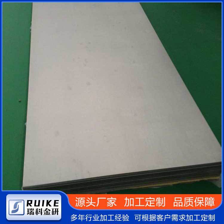 厂家供应 ta1 ta2钛板 纯钛板 tc4钛板 钛合金板零切 加工定 制