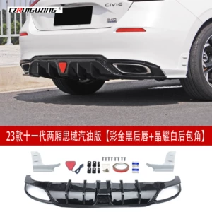 11-ci Nəsil Civic Hetçbek Arxa Dodaq Spoiler Dəsti (23 Model)