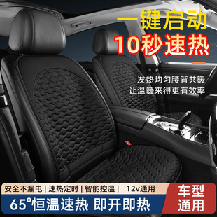 ��܇�ӟ����|��������12V�����{��܇؛܇��܇�ӟ����|�S�Ҷ���