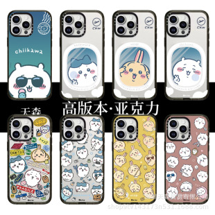 CASE Joint Jiyika Wow Applicable iPhone16ProMax Apple 15 Mobile Phone Case 14 Transparent Acrylic 13