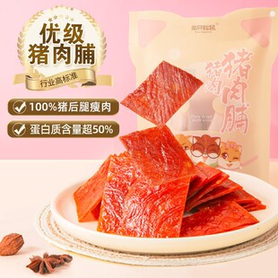 ��ֻ����_�����i�⸬�u�⸬��Ƭ���X�⸬�ߵ������e��ʳС���b