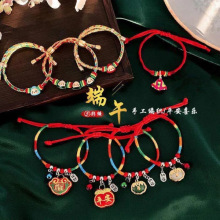 �����L�ֹ������t�K���L�������ʽ��ɫ���������K���繝����KŮ