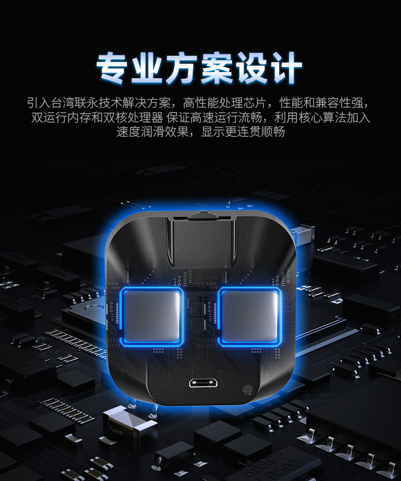 Car Hud Head-Up Display Car Gps Universal Multi-Function Speedometer Compass High-Definition Smart Display
