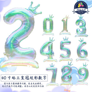 �������b40���Ųʚ���͸��վ���ʹڴ��փ�ͯ���ղ����b�Ʒ�羳