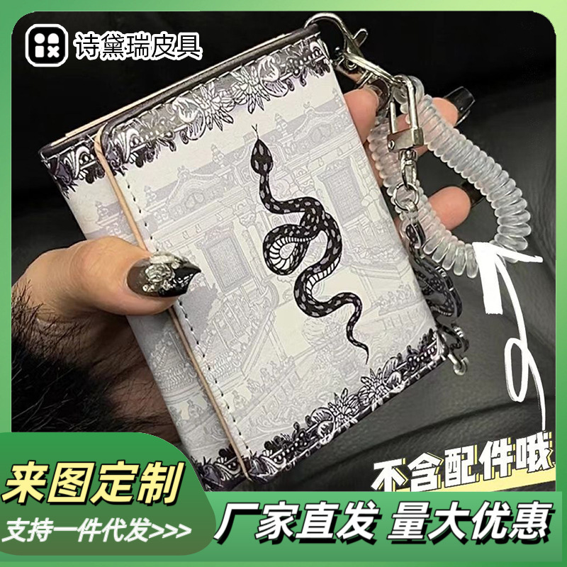 Short Wallet Palace Dark Silver Cast Royal Snake Cool Portable Short 70% off Wallet Coin Purse Card Holder Compact