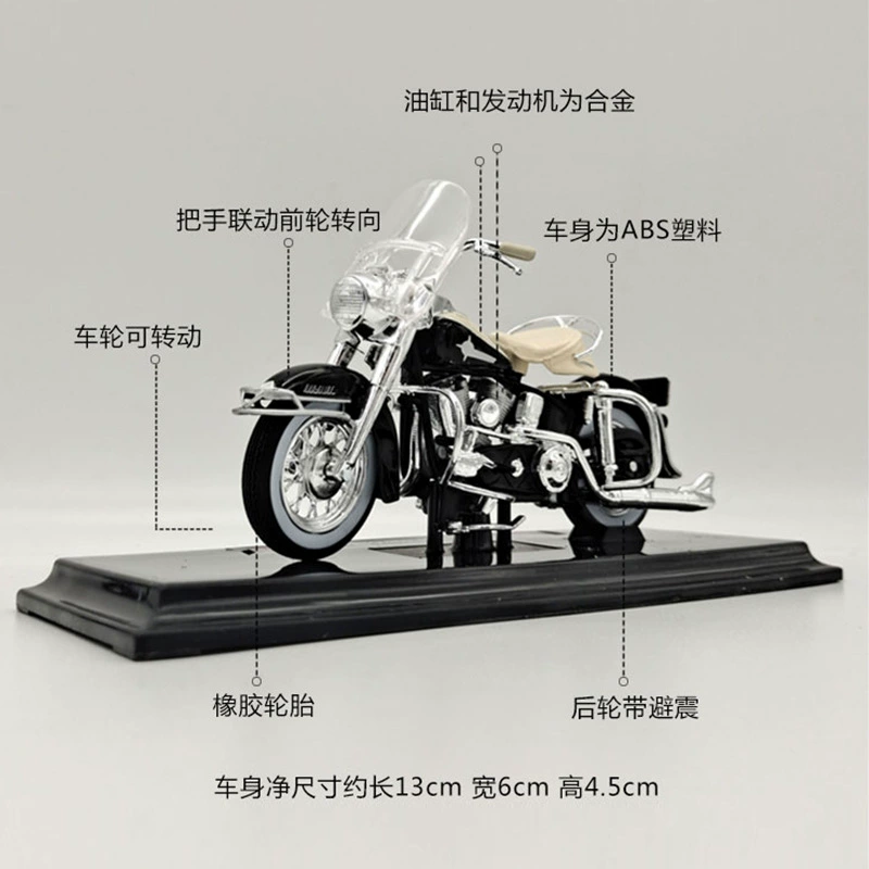 Harley Davidson, реалистичная модель автомобиля, масштаб 1:18