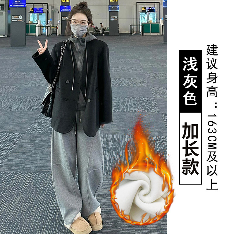 弯刀阔腿裤女秋冬2025新款高腰直筒休闲运动裤加绒香蕉镰刀卫裤子|undefined