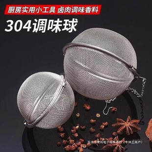 �^�V�ݲ��{ζ�����^�V�W�u�����{�Ϻл�����Ҝ�304���P䓼�����