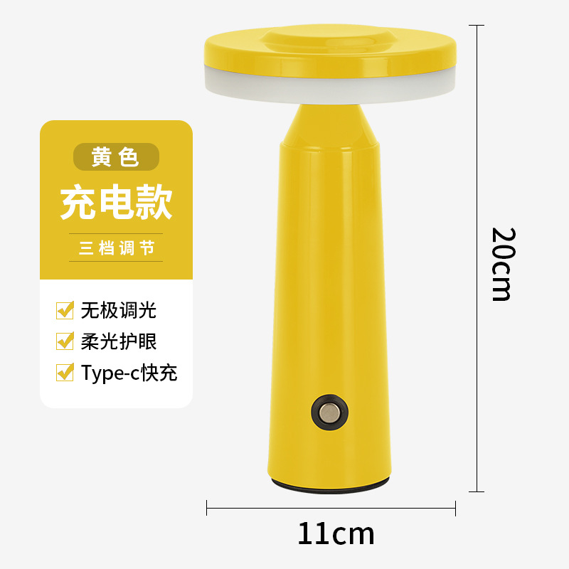 Lámpara de mesa led de venta caliente transfronteriza Lámpara de mesa de ambiente minimalista nórdico carga usb decoración creativa restaurante mesita luz de noche