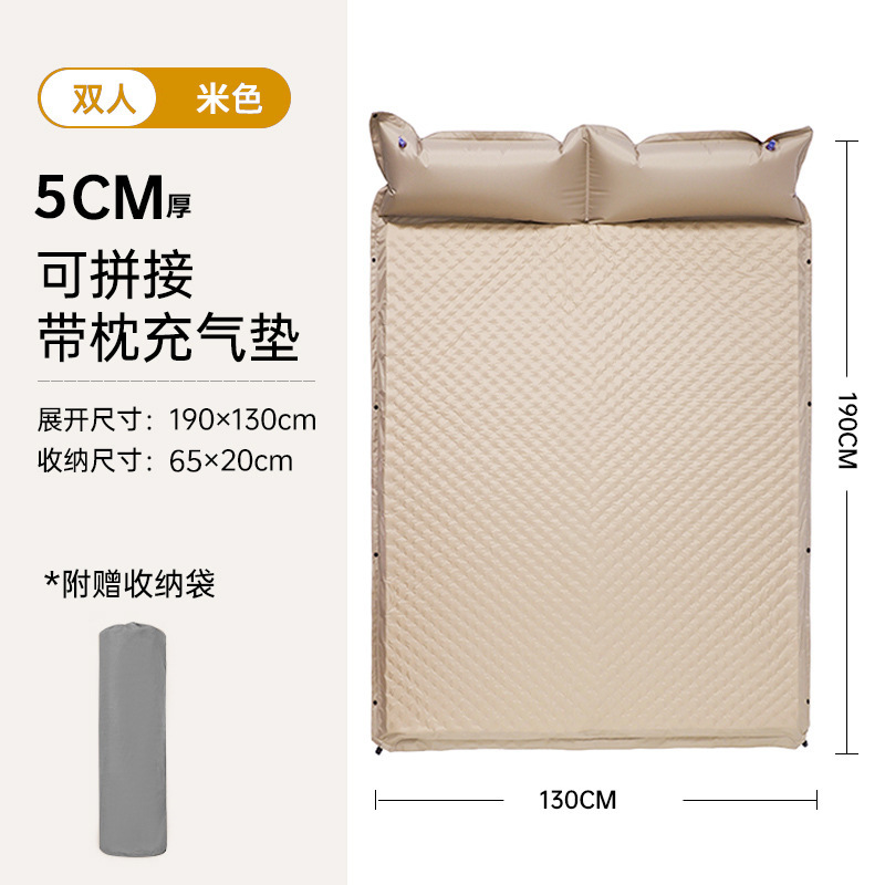 더블 아이보리 [5cm]