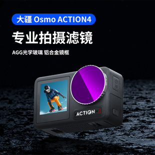 深圳市苏杰明电子有限公司