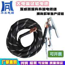 �������������ԇ���|��100-30000A�������������������B����