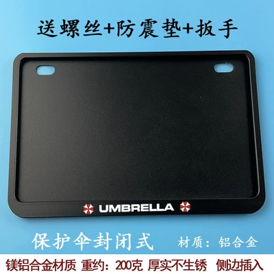 Nömrə qabı | Suitable for Enclosed License Plate - closed-umbrella-black-comes-with-shock-proof-pad-screws-wrench