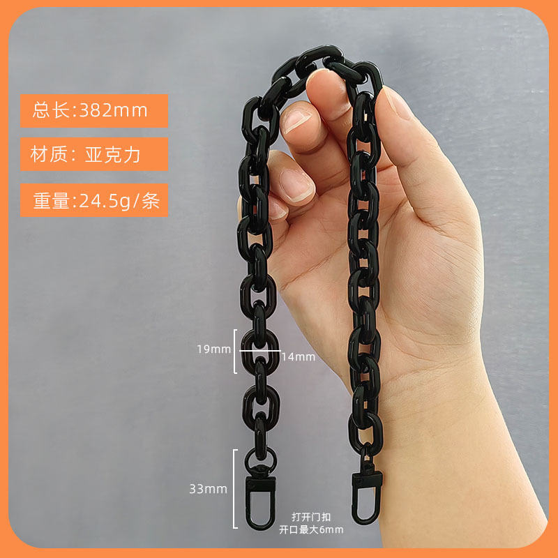 カラーアクリルチェーン色保持バッグ装飾ハンドバッグアクリルチェーン diy アクセサリーショルダーバッグ延長チェーン|undefined