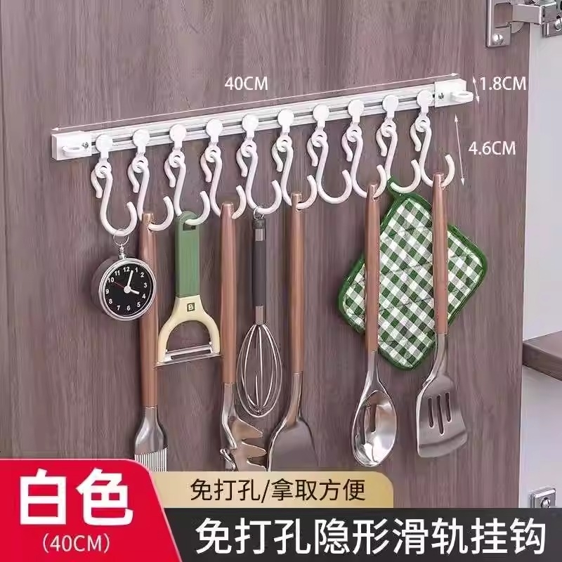 No-Drill Sliding Track Hook Storage Rack for Kitchen Cabinet Doors