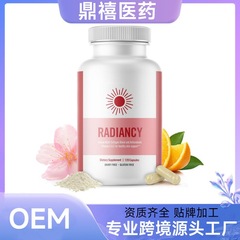 亚马逊热销品女性益生菌胶囊Probiotics for women 跨境 源头厂家