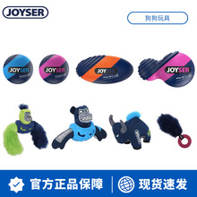 JOYSER���ﹷ��ë�q�l��߰l���ϙ�����Ȯ�������ɿ�ҧ�␞