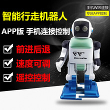 APP���������ߙC�����������DIY�׼��֙C�B�ӿ���ɢ��TJ-56-251