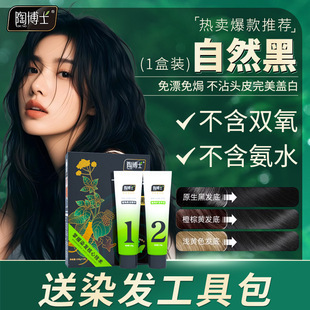 �ղ�ʿȾ�l�༃ֲ��o������ֲ���B�l�o�lһ�w��Ȼ��Ⱦ�l���ڰװl