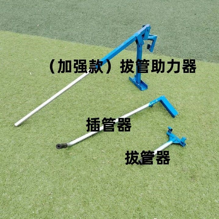 [Seleccionado cuidadosamente] Extracción de 4 puntos, 6 puntos, 1 pulgada, refuerzo, extractor de varilla, extracción de columna de cemento, tubo cuadrado de hierro isoangular, tubo de acero