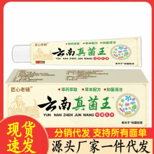 �S�����l���������������20g���l