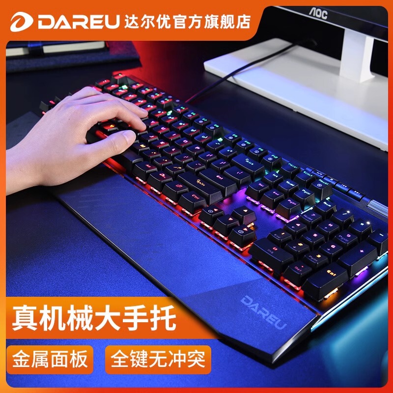 Dareu Mechanical Keyboard Ek812 Wired True Mechanical Black, Blue, Brown, Red, Silver Switches for Gaming Desktops