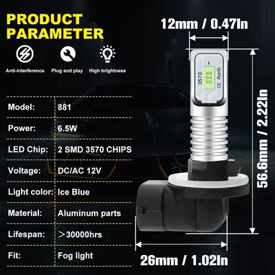 Fog lamp, light 9005 9006 80W yellow