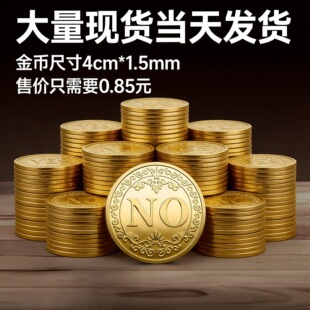 Դ�^���_˹���\YES or NO���ټo���Ӳ�śQ��Ӳ�Ž����Α�ŬF؛