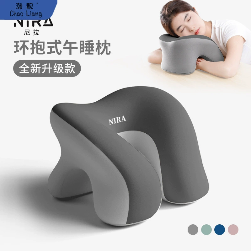 Children's pillow for sleep for students at lunchtime