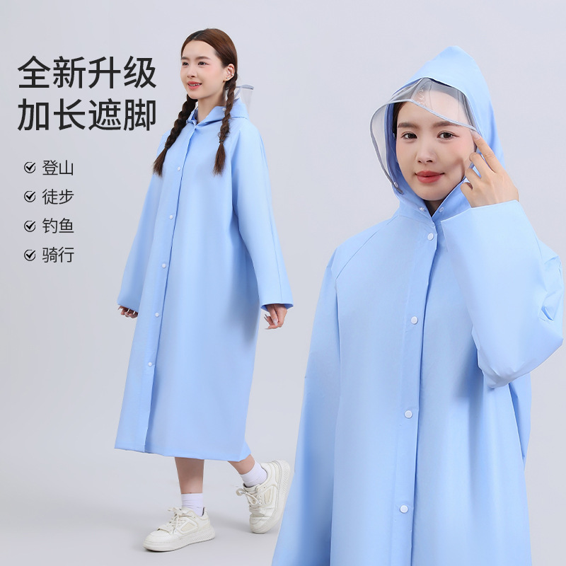 EVA ファッション厚みのある大人のワンピースレインコートハイキングアウトドア旅行非使い捨てバックパック電気自動車レインポンチョ|undefined