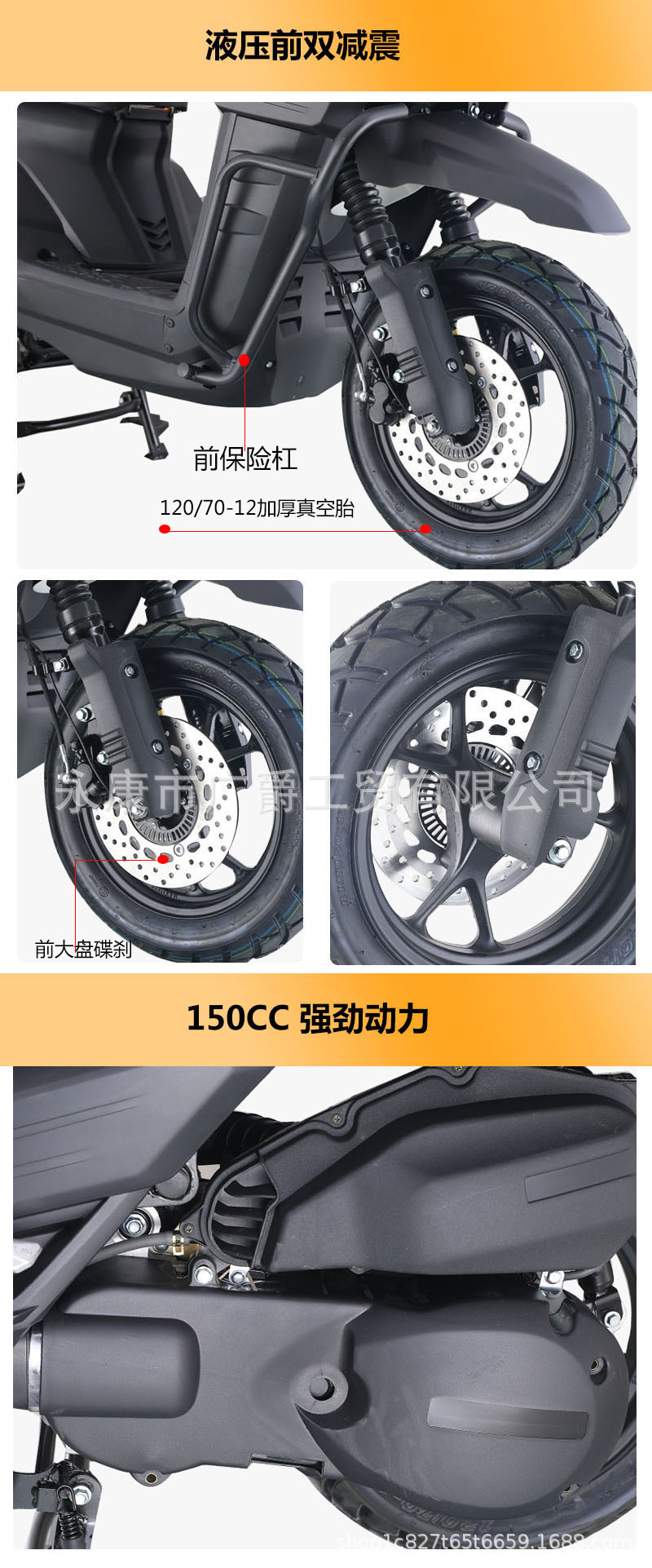 Cross-Border Export Tank Tank Road Boss Scooter 150Cc Fuel Vehicle Dual Adult Off-Road Source Factory