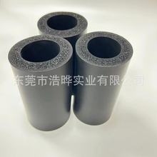 nbrĥˮd Cеoevalݹ NҎԺ