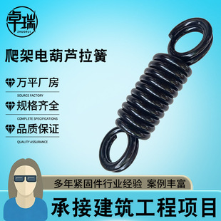 �h���������p�h�ǘ���������늺��J�����������h���ɏ������쏗��