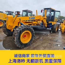һ�ڼ۸������ɿ���180/215ƽ�ػ� �칤180RCƽ�ػ�������ó