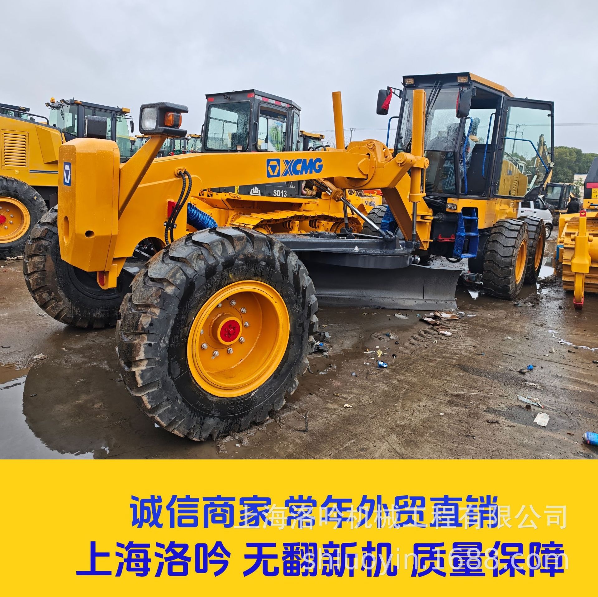 Un precio de calidad confiable XU180 / 215 nivelación XCMG 180RC nivelación África comercio exterior