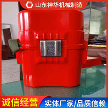 ZYX30隔绝式压缩氧自救器型号齐全销售报价隔绝式压缩氧自救器